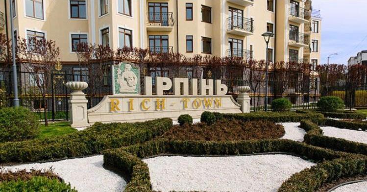 Luxury Emerald Apartments Ірпінь Екстер'єр фото